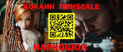 марки nbome Коммунар