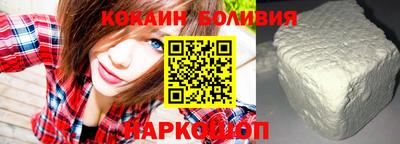 гашик Краснознаменск