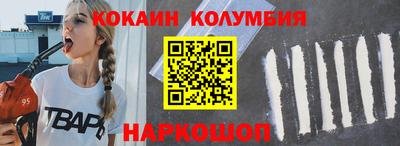 прущая мука Краснодар