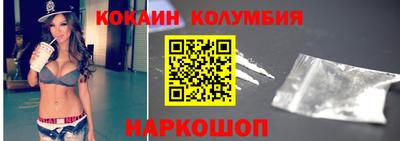 прущая мука Краснодар