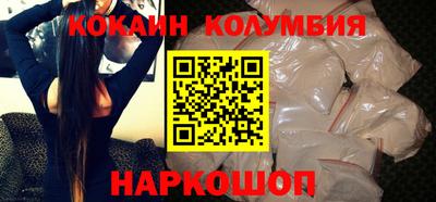 дистиллят марихуана Комсомольск-на-Амуре