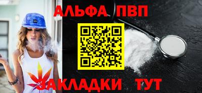 круглые Краснокаменск