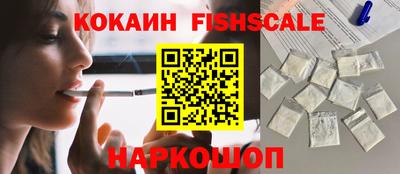 бутик Конаково