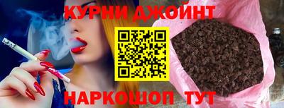 круглые Краснокаменск