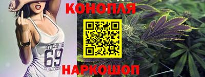 марки nbome Коммунар