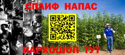марки nbome Коммунар