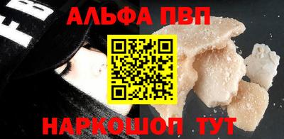 марки nbome Коммунар