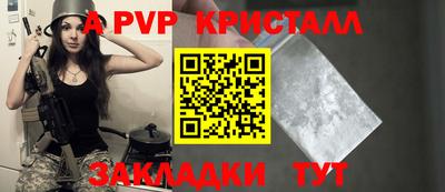 марки nbome Коммунар
