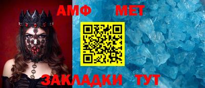 бутик Конаково