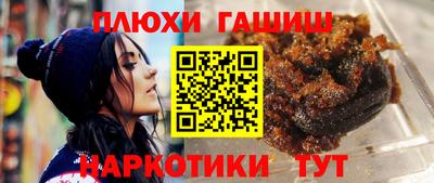марки nbome Коммунар