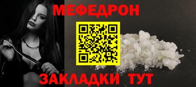 марки nbome Коммунар