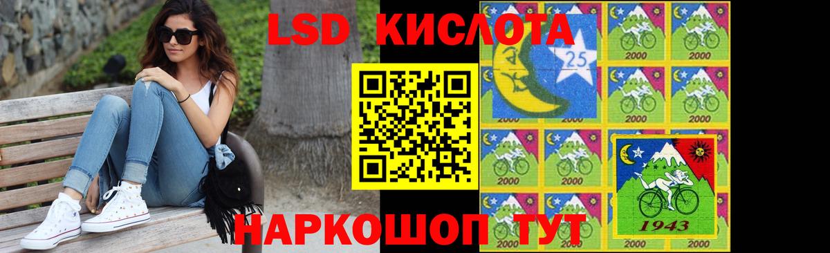 ЛСД экстази ecstasy  Вход с VPN  Каспийск  ЛСД экстази ecstasy 